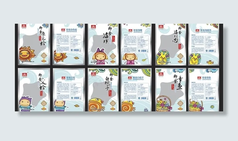 休闲食品包装图片ai矢量模版下载
