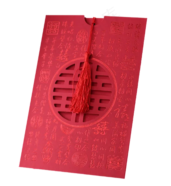 中国风红色请柬素材png免扣素材(1200X3417(DPI:299))psd模版下载