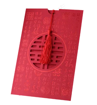 中国风红色请柬素材png免扣素材