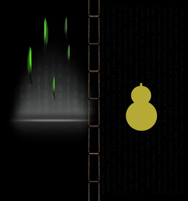 折页模板矢量psd模版下载