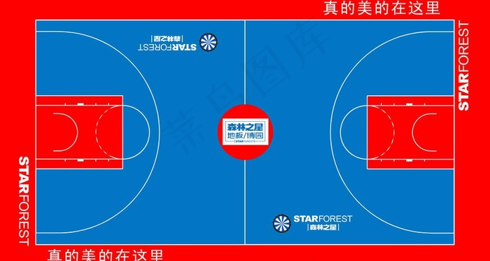 篮球场素材图片psd模版下载