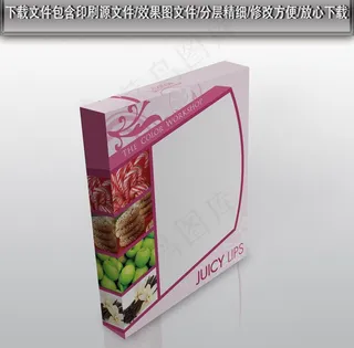 水果味纸盒(展开图)图片