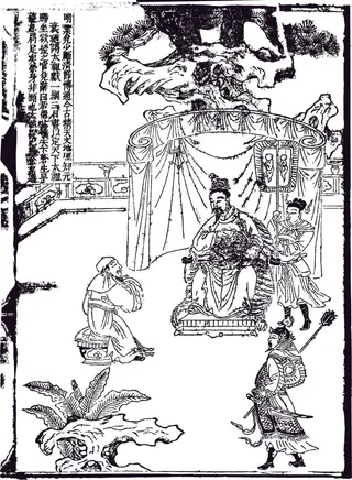 中国古人物生活插画素材21