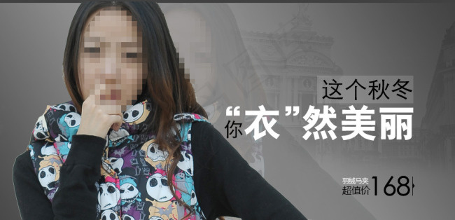 海报模版psd模版下载