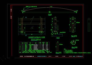 主桥观景平台栏杆图cad图纸