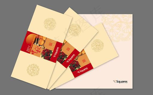 中秋节贺卡设计素材