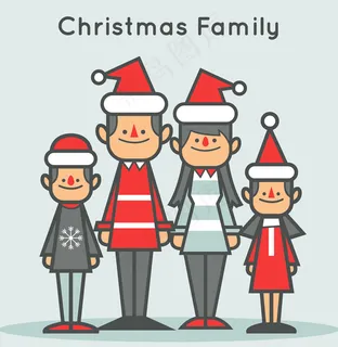 戴圣诞帽的圣诞家庭