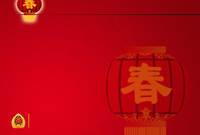 部队图片psd模版下载