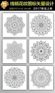 线稿花朵纹底纹背景素材