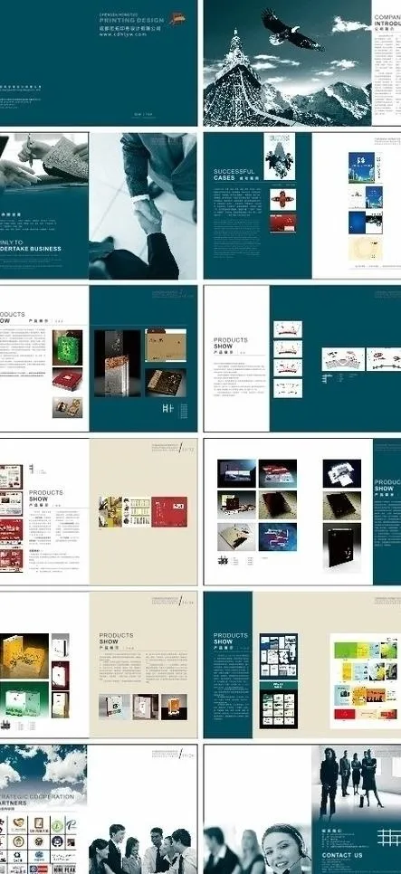 广告印务公司画册图片cdr矢量模版下载