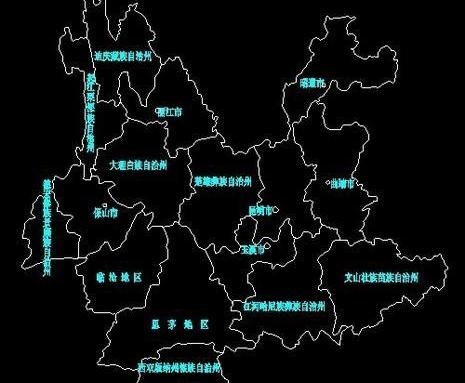 云南省CAD地图