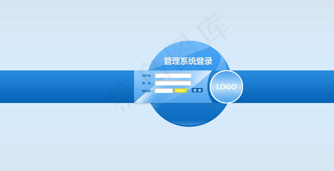网站后台登录界面ui设计psd素材
