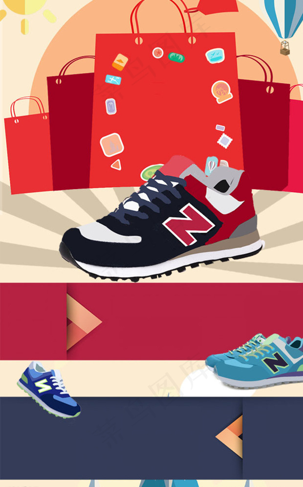 牛b鞋扁平化移动电商海报模板图片