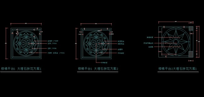 cad室内设计楼梯平台地面大理石水...