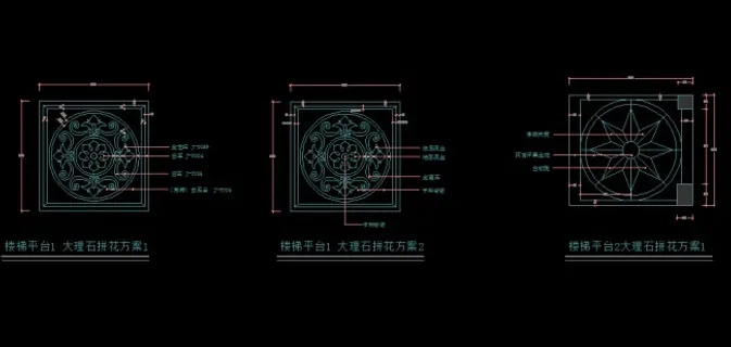 cad室内设计楼梯平台地面大理石水...