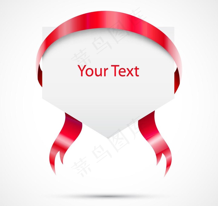 动感丝带卡片图片