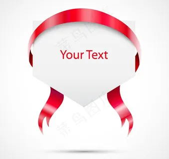 动感丝带卡片图片