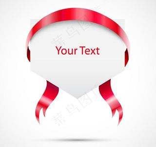 动感丝带卡片图片