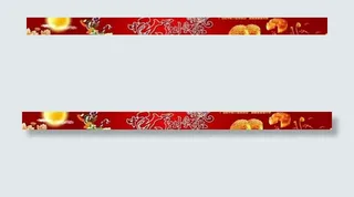 中秋节快乐图片