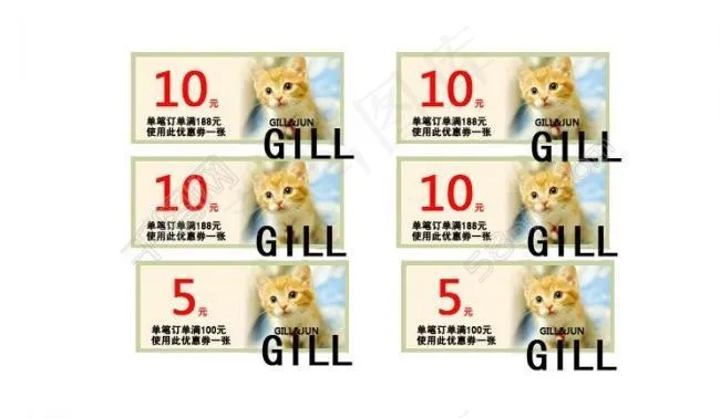 萌猫咪小清新优惠券图片psd模版下载
