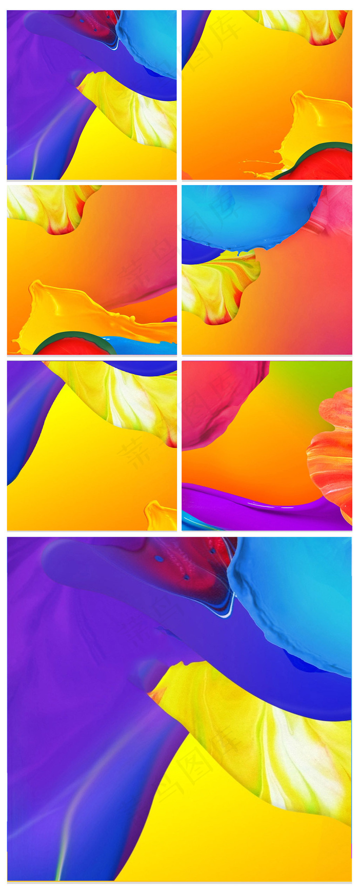 淘宝促销酷炫时尚主图背景