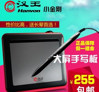 淘宝直通车图图片