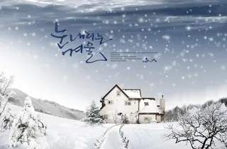 冬日雪屋雪景风光PSD图片素