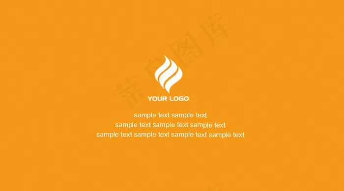 色彩鲜艳个人名片(1063X591(DPI:300))psd模版下载