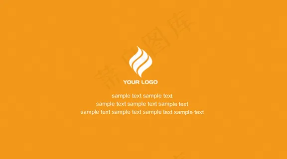 色彩鲜艳个人名片