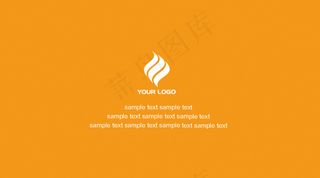 色彩鲜艳个人名片