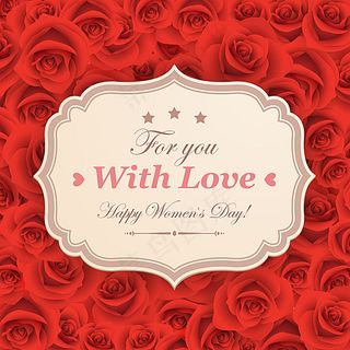 情人节玫瑰花背景