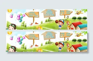 儿科平面指示图图片