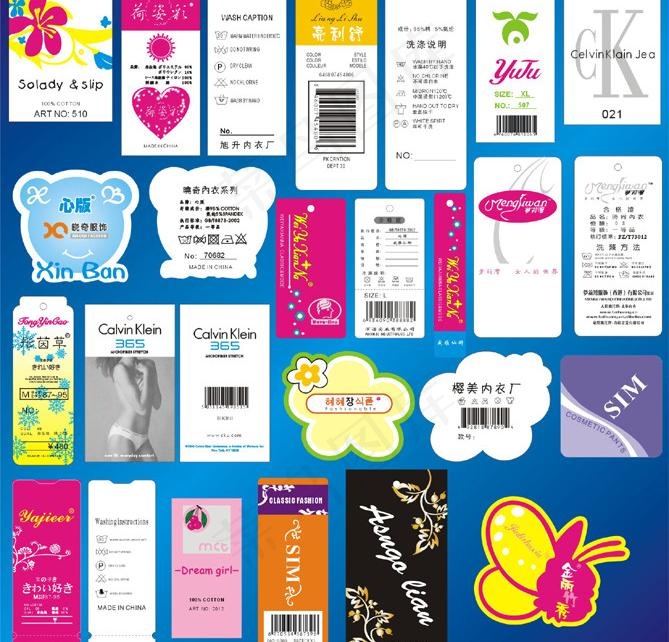 吊牌集合参考图片cdr矢量模版下载