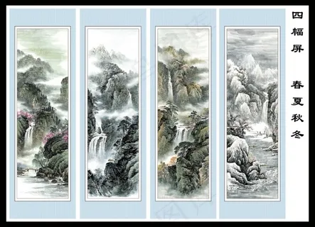 四幅屏春夏秋冬
