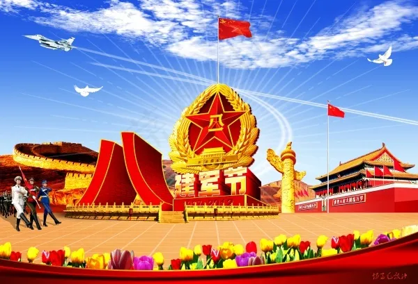 八一建军节psd海报设计(5906X4033(DPI:300))psd模版下载
