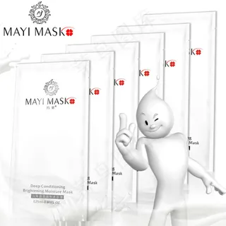 淘宝山羊奶美白面膜系列主图