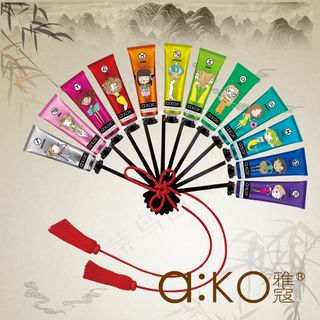 九宫格  扇子  化妆品  微信