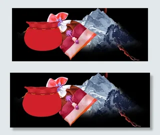 淘宝banner图轮播分层素材