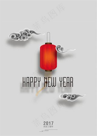 中国风新年图片设计psd素材