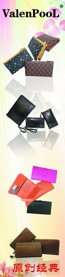 华伦保罗包包店面包柱图片