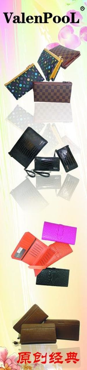 华伦保罗包包店面包柱图片