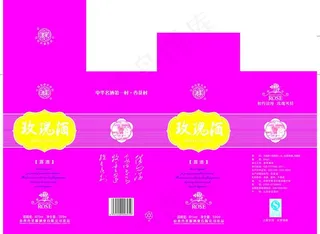 玫瑰酒盒图片