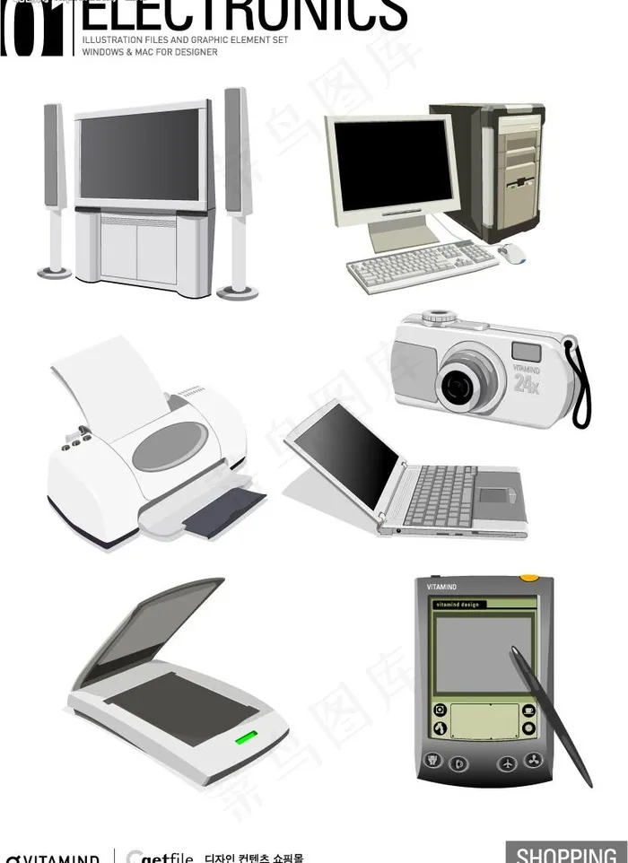 it产品大集合图片ai矢量模版下载