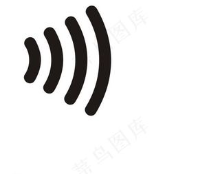 nfc功能标识图片