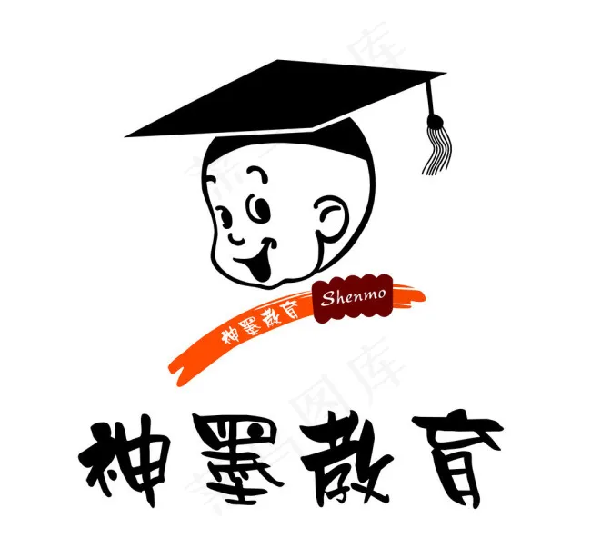 神墨logo图片psd模版下载