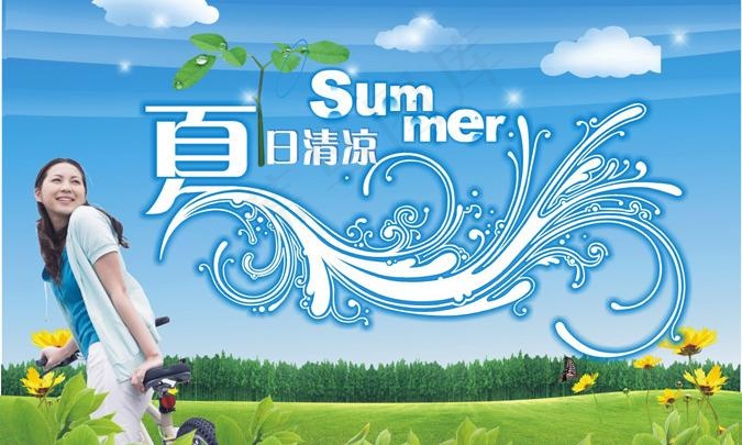 夏天吊旗图片cdr矢量模版下载