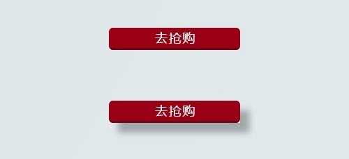 腊八节抢年货专题页面模板下载htm...