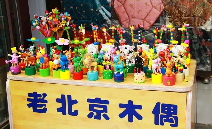 北京什刹海风景图片 北京什刹海风景图片