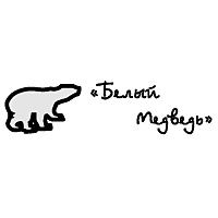 白色的熊eps,ai矢量模版下载