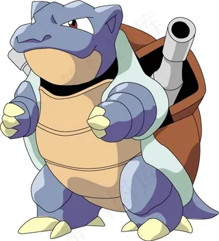 宠物小精灵之战斗龟